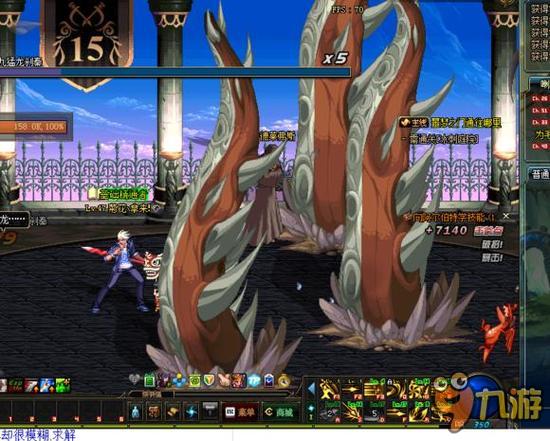 同时对违反 同时对违反