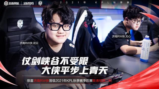 显示他在攻 显示他在攻