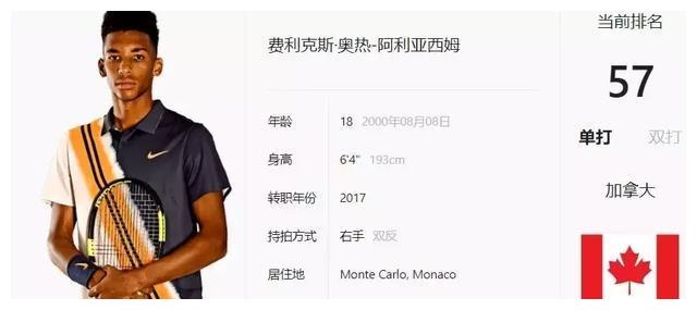 堅定信念 堅定信念