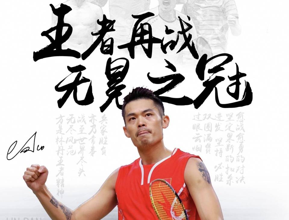 机与VR互 机与VR互