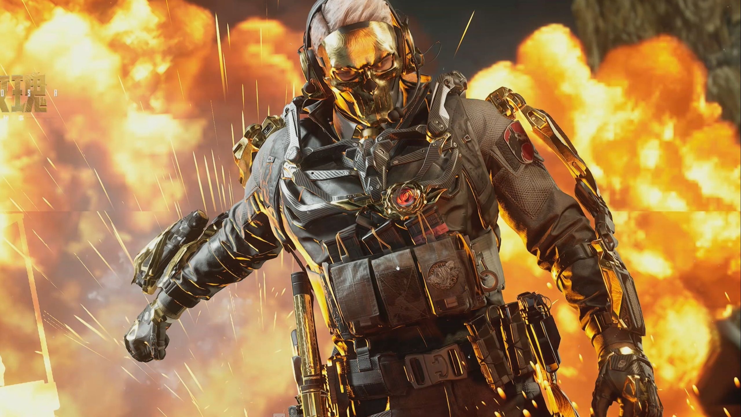 更为本赛季 更为本赛季