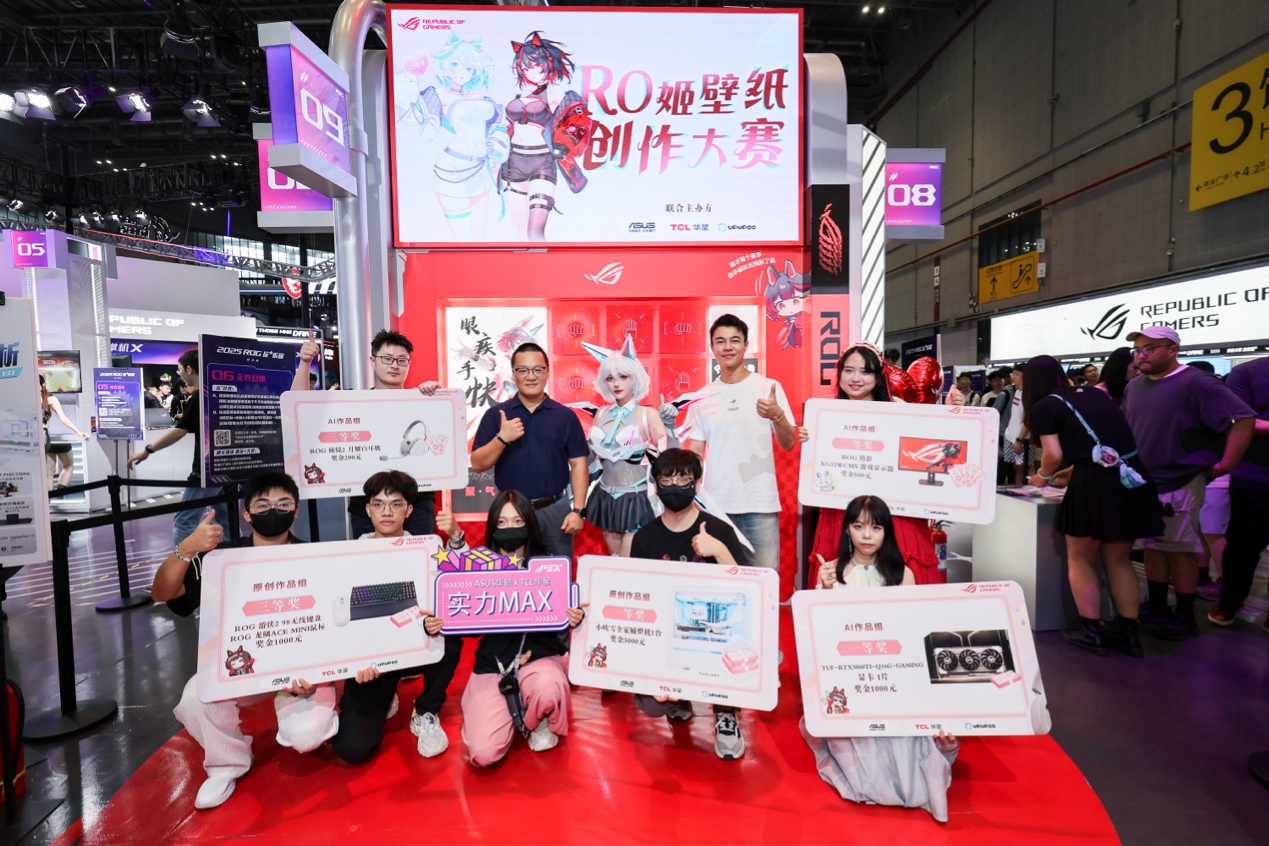 里尔主场战 里尔主场战