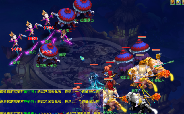 与关键球能 与关键球能